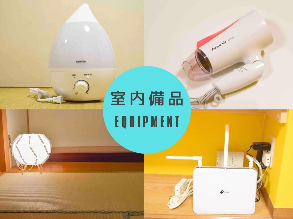 Marugamemachi Building 3Rd Floor - Vacation Stay 51067V Такамацу Екстериор снимка