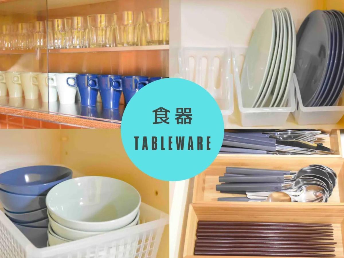 Marugamemachi Building 3Rd Floor - Vacation Stay 51067V Такамацу Екстериор снимка